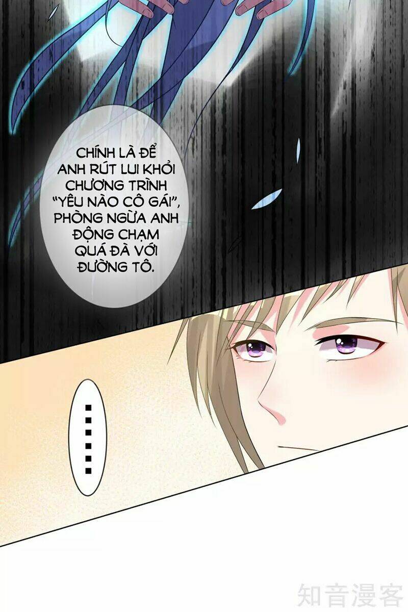 Tôi Bị Tổng Tài Ám Hại: Chapter 150