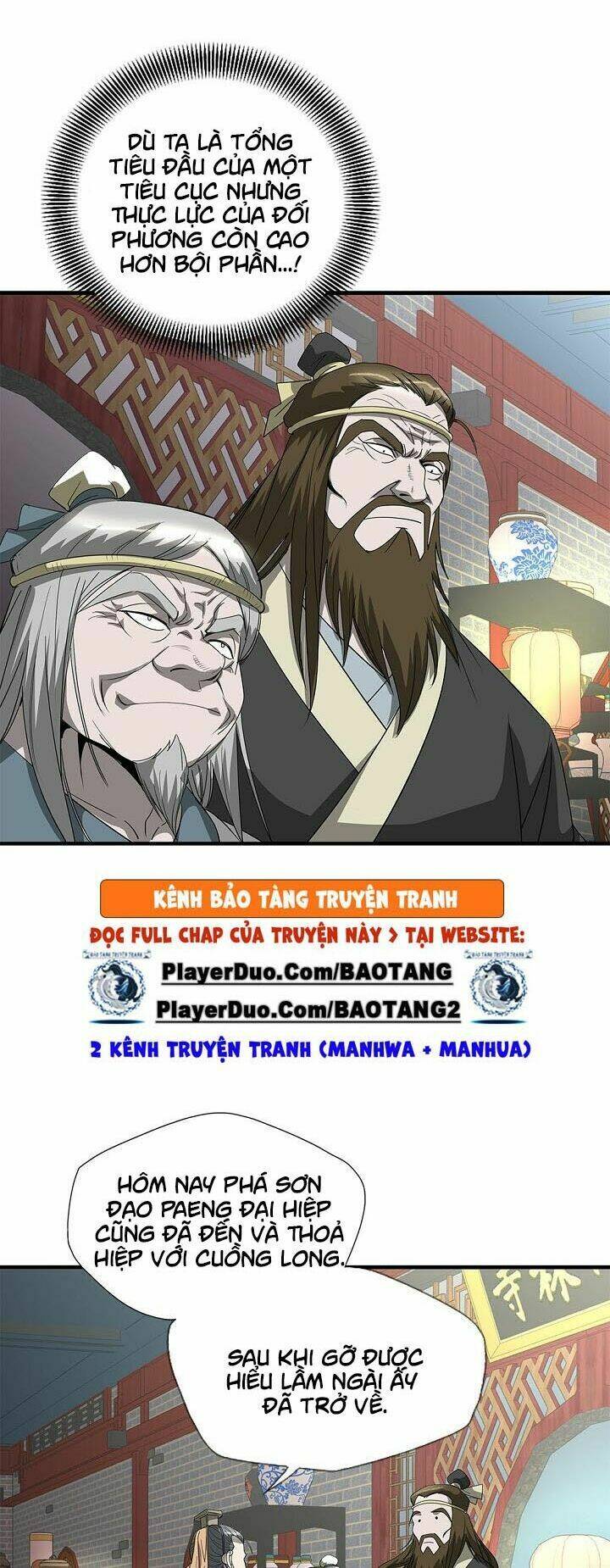 Cuồng Long: Chapter 44