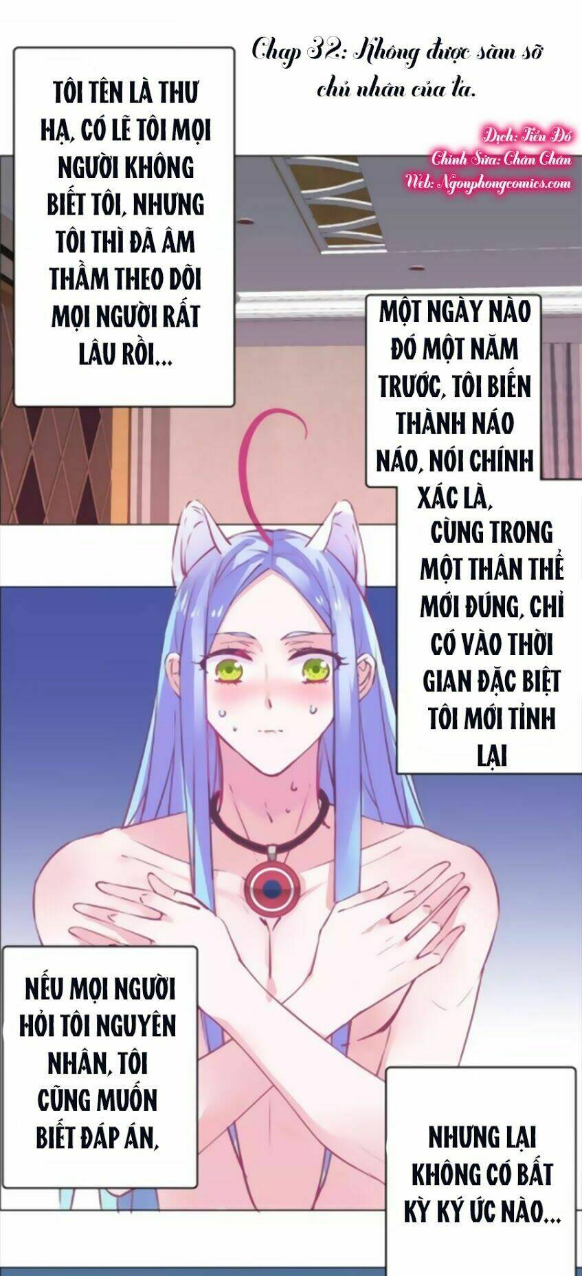 Đừng Nghịch, Ta Chỉ Muốn Yên Tĩnh: Chapter 32