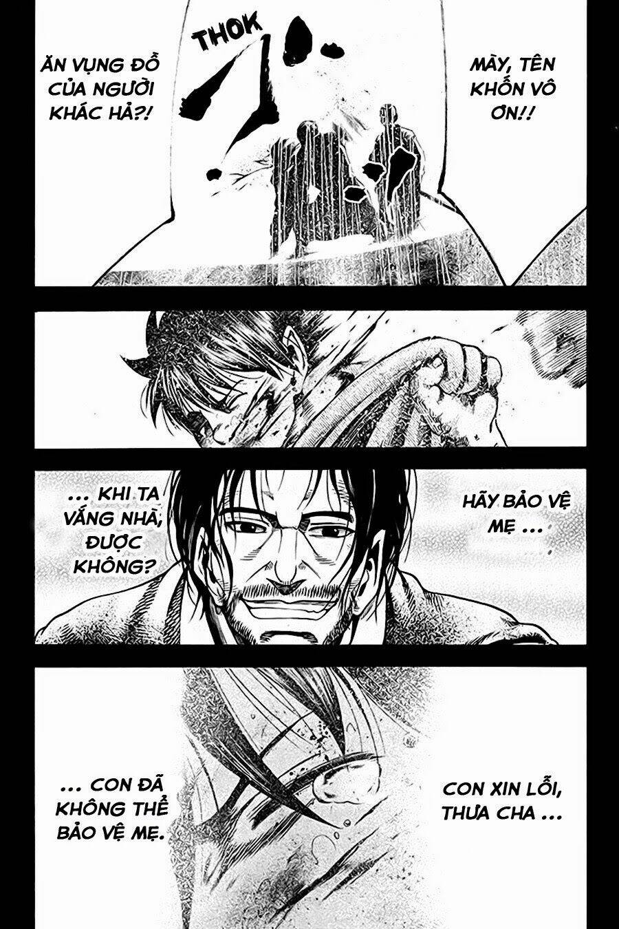 Yukikaze: Chapter 18