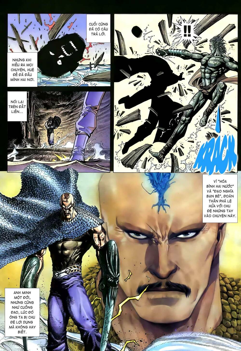 Thiên Sát Cuồng Đao: Chapter 73