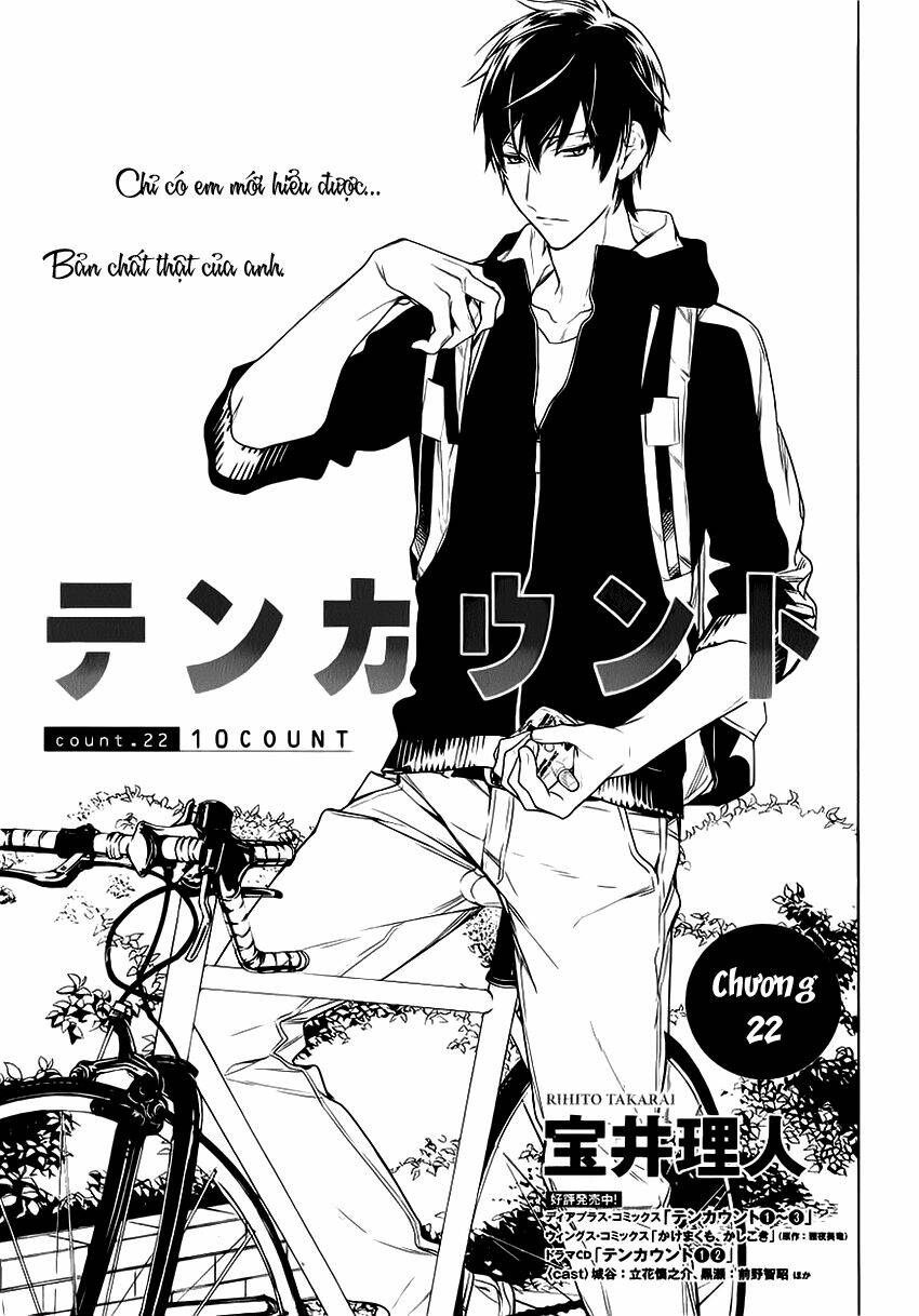 Chuyên Gia Tư Vấn Tâm Lý: Chapter 22