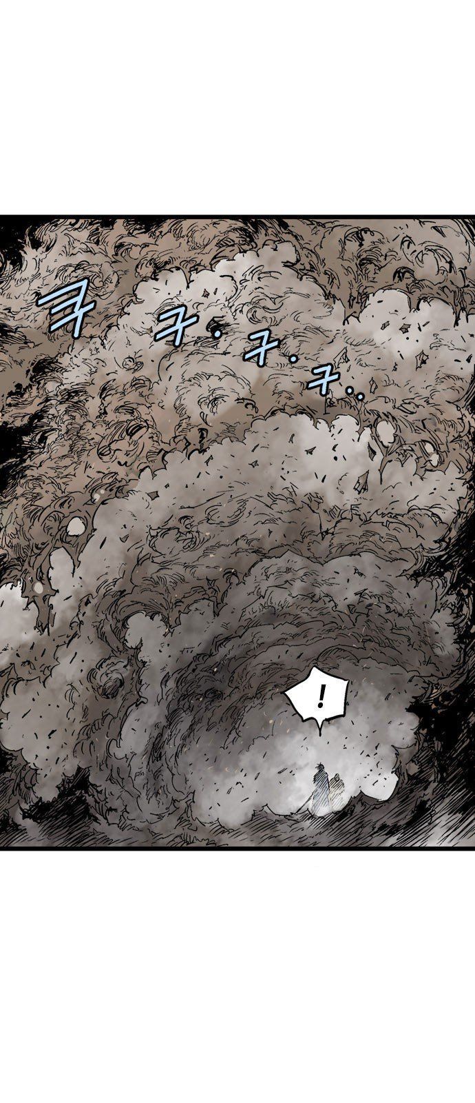 Cao Thủ 2: Chapter 102
