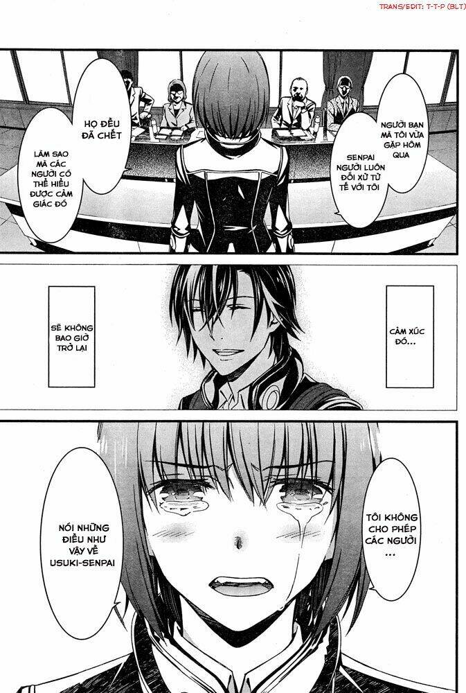 Kimi Shi Ni Tamou Koto Nakare: Chapter 8