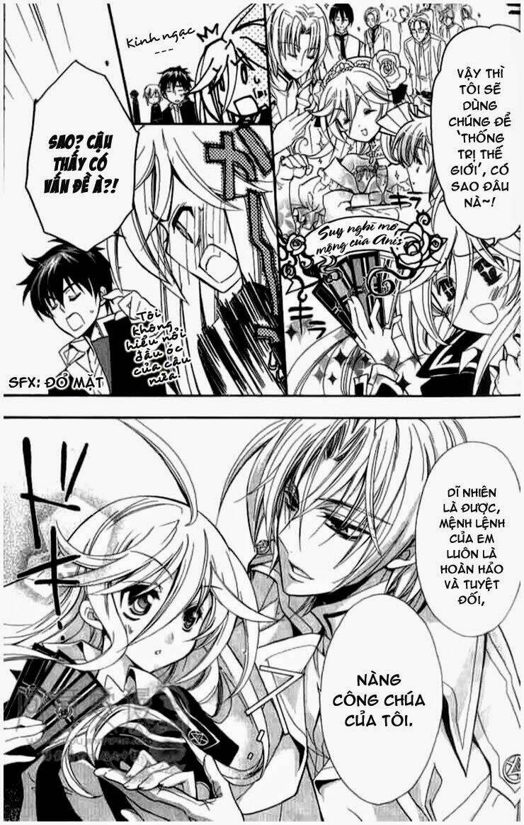 Nụ Hôn Của Công Chúa Tường Vi: Chapter 2