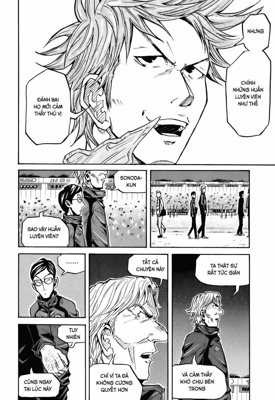Giant Killing: Chapter 83