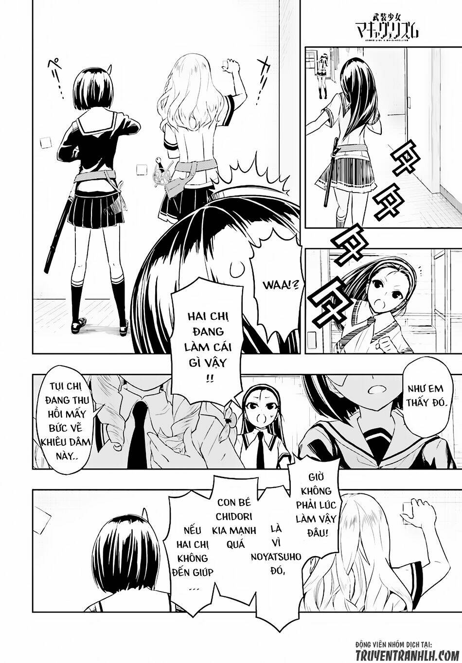 Thủ Đoạn Nham Hiểm Của Cô Gái Mặt Nạ: Chapter 39.2