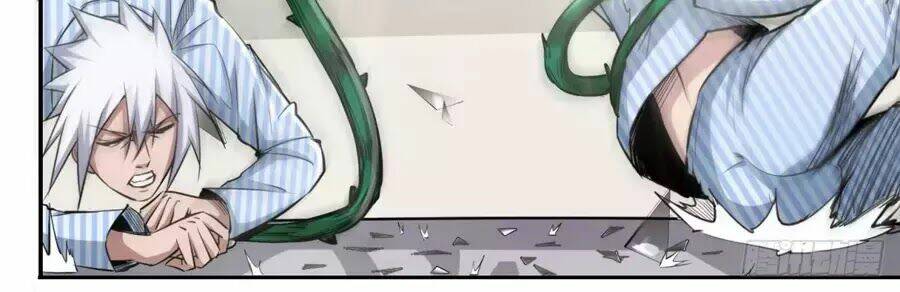 Trảm Yêu Thành Thần: Chapter 2