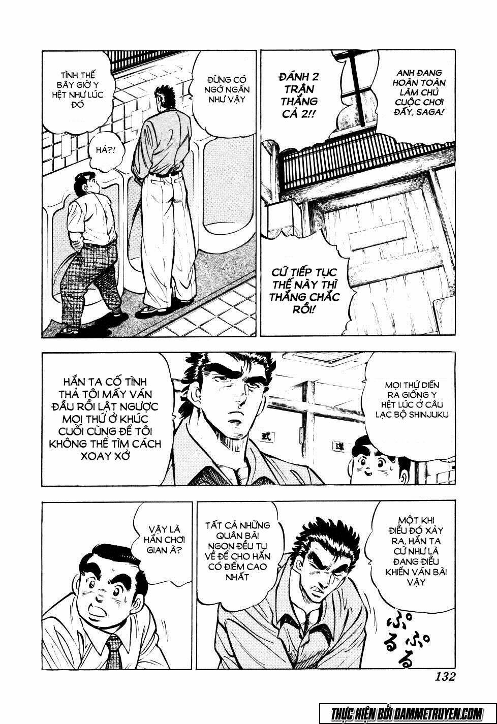 Seikimatsu Bakuroden Saga: Chapter 5