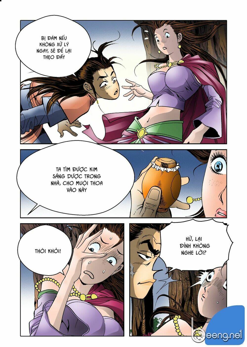 Nhật Tà Nguyệt Ma: Chapter 18