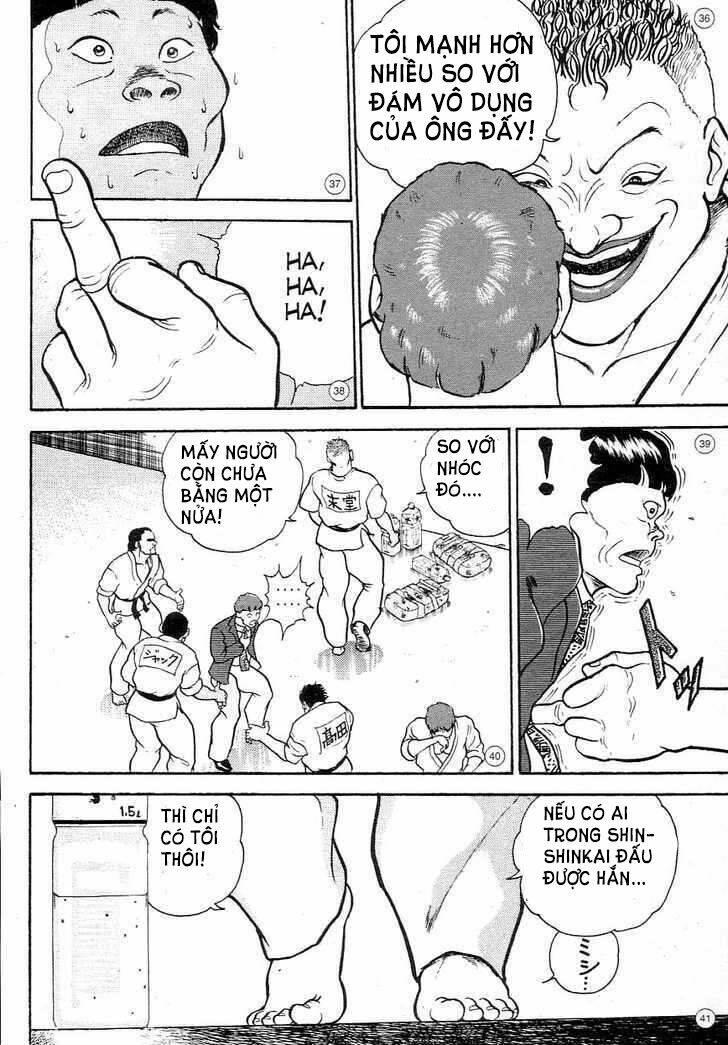 Grappler Baki: Chapter 1