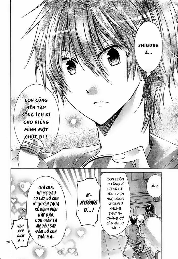 Watashi Ni Xx Shinasai!: Chapter 72