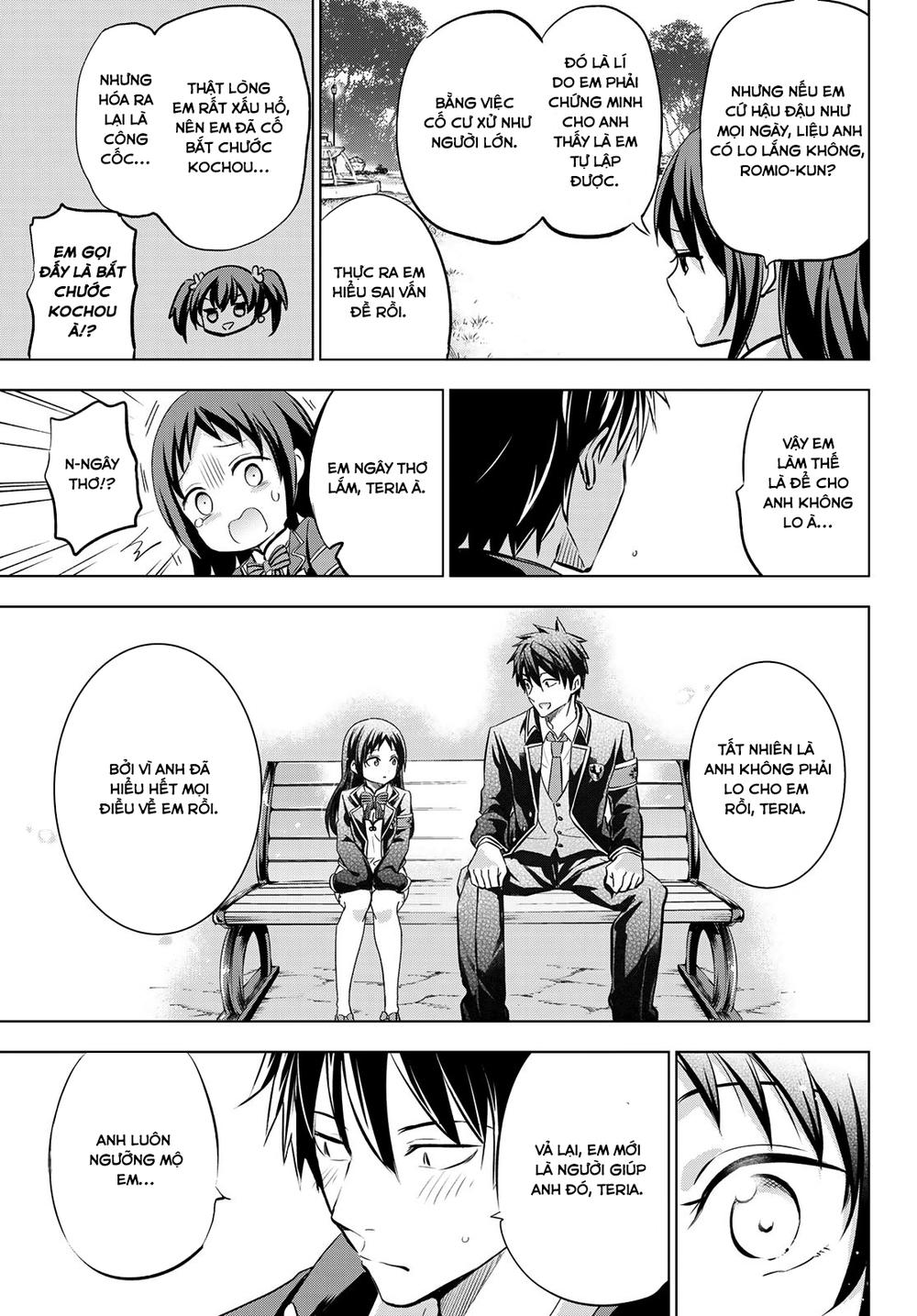 Kushuku Gakkou No Alice: Chapter 97