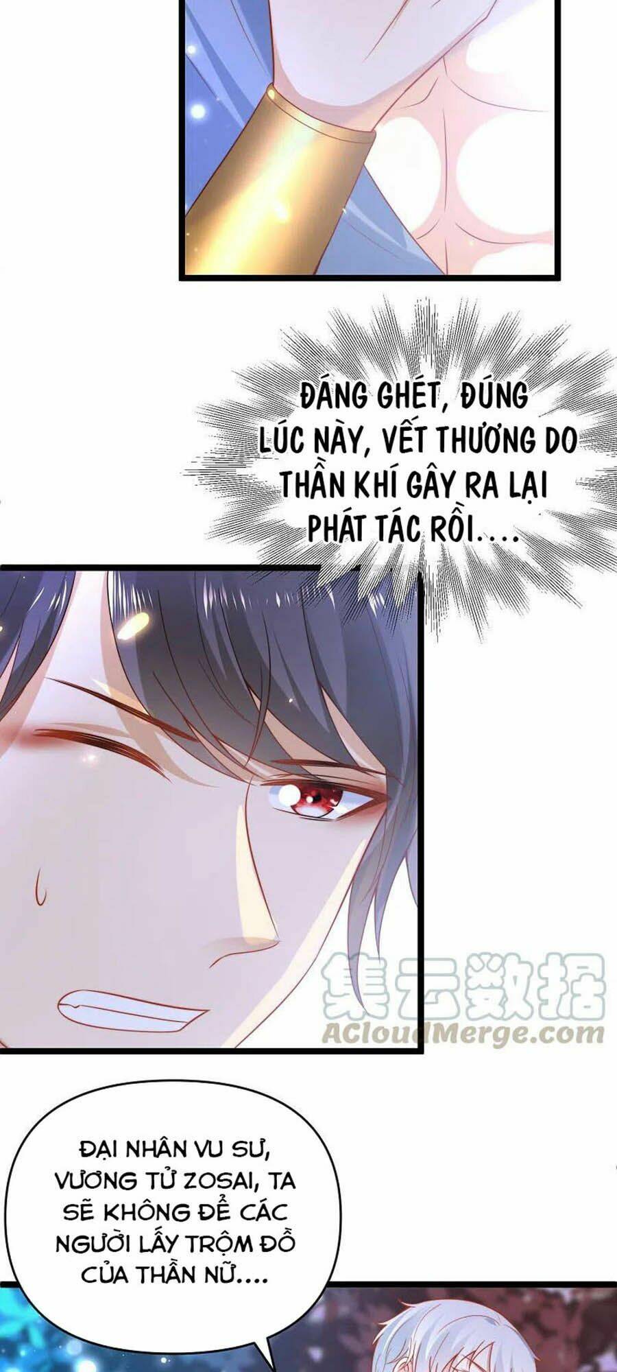 Sủng Hậu Của Vương: Chapter 130