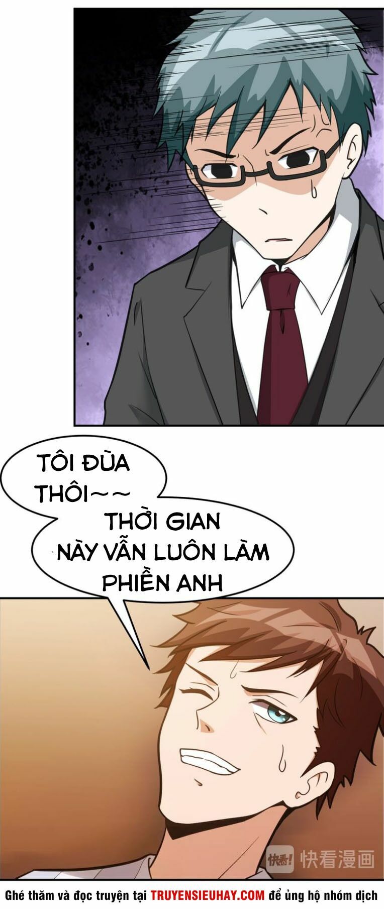 Vô Cực Chiều Thiên: Chapter 1