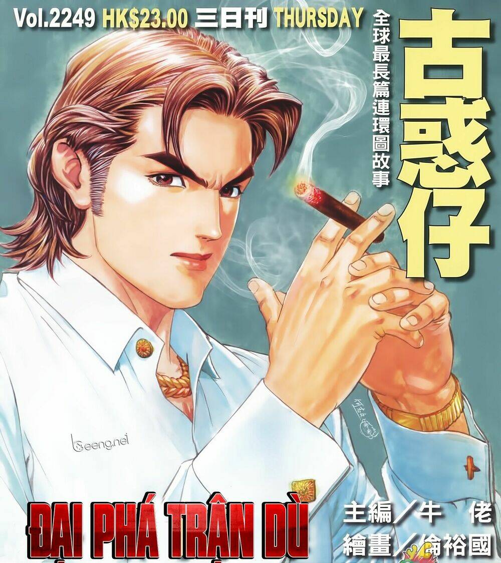 Người Trong Giang Hồ: Chapter 2249