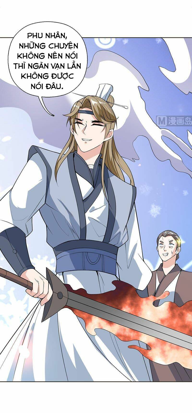 Tối Cường Thần Thú Hệ Thống: Chapter 236