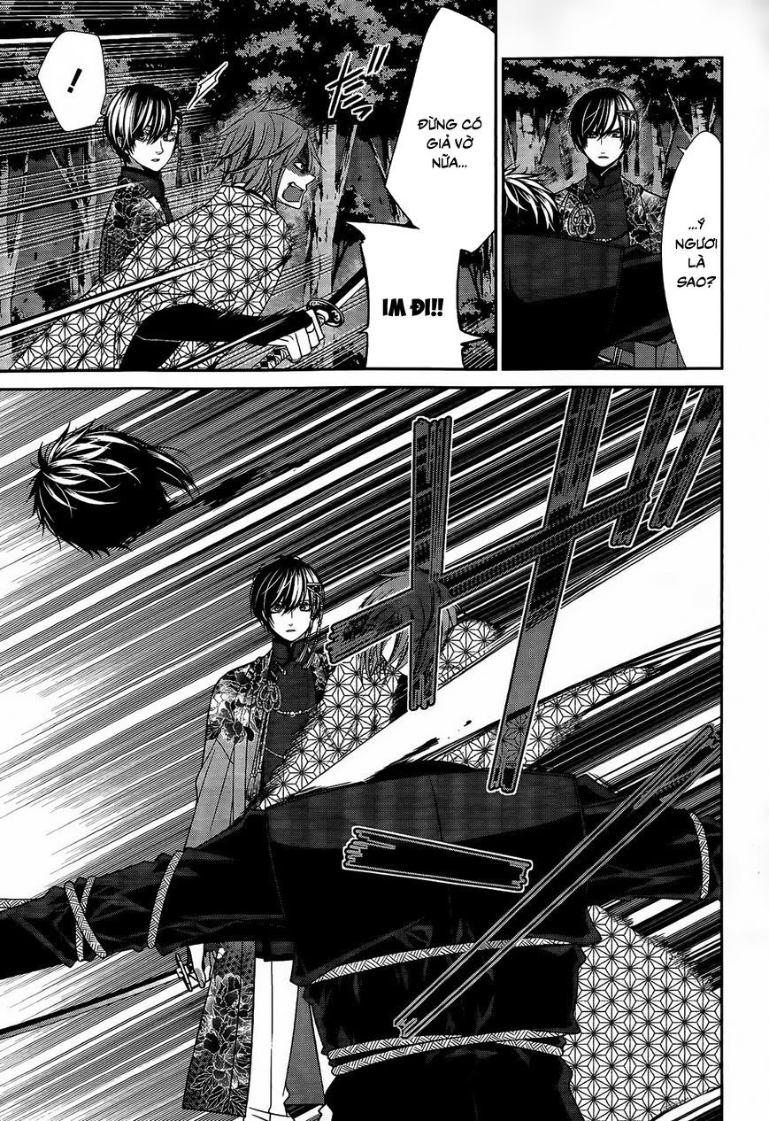 The End Of Elysion: Chapter 16