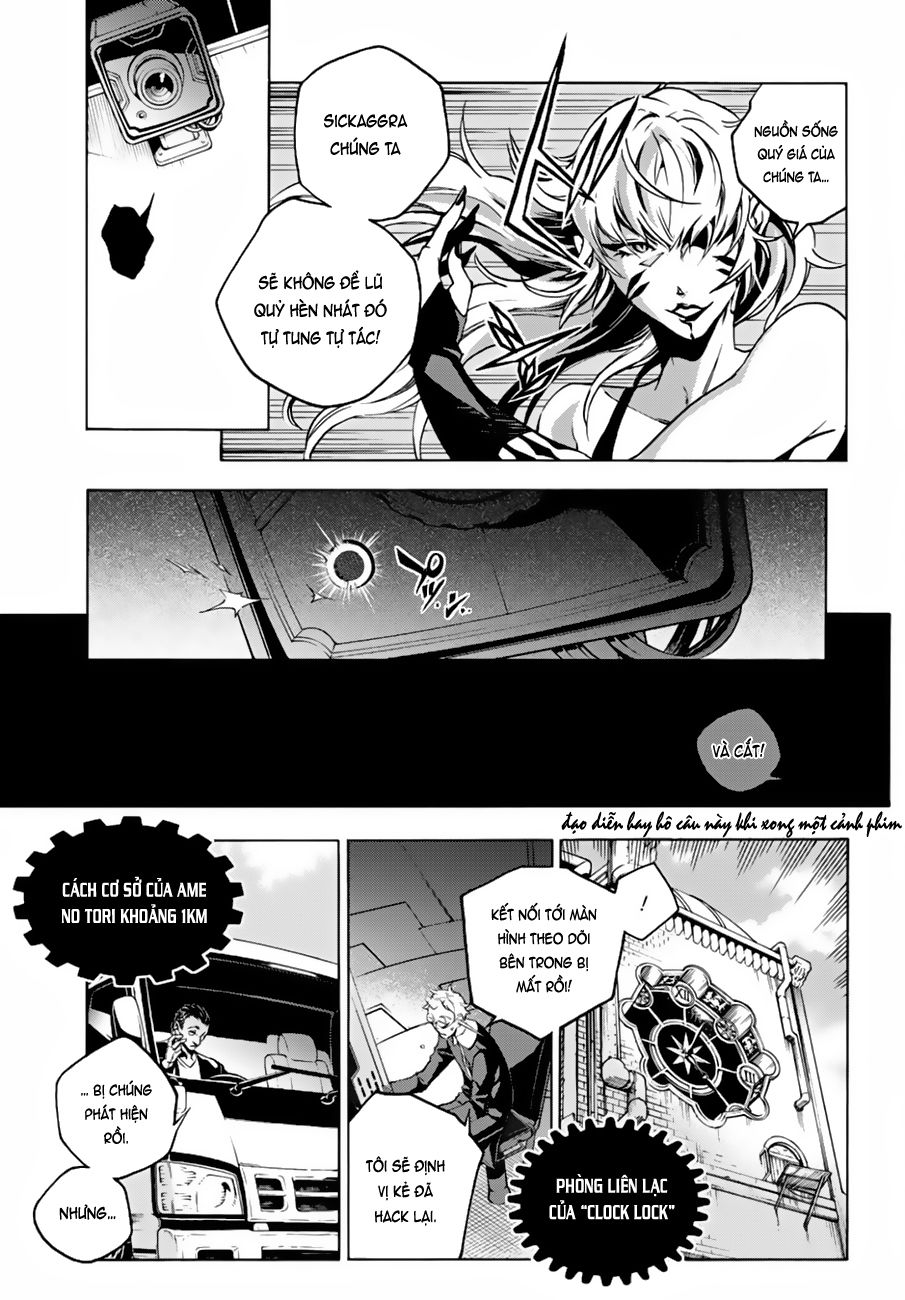 Smokin'parade: Chapter 10