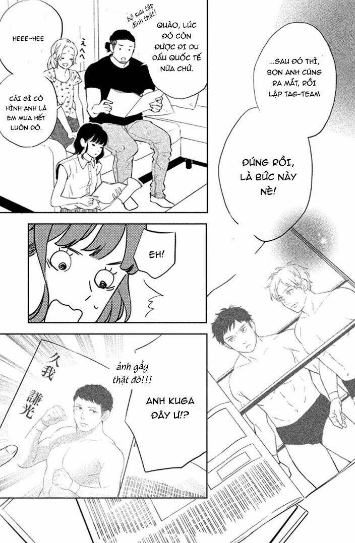 Pujyo And The Beast: Chapter 7