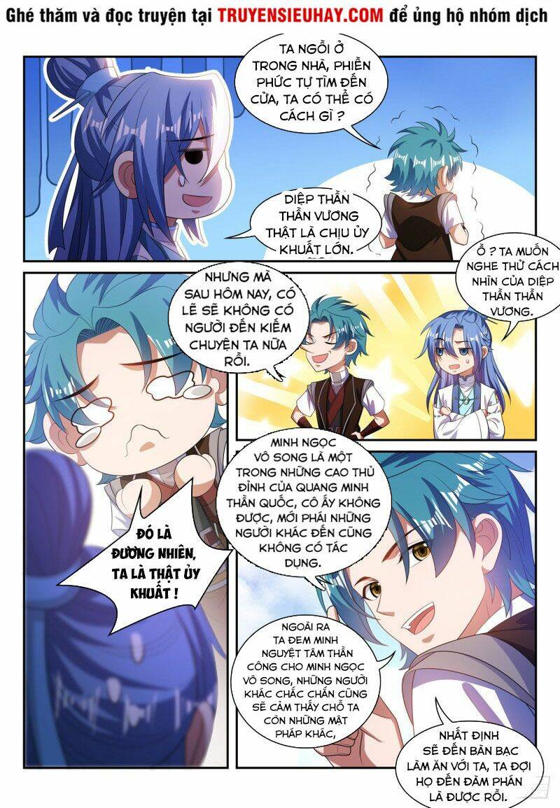 Vạn Giới Thần Chủ: Chapter 291