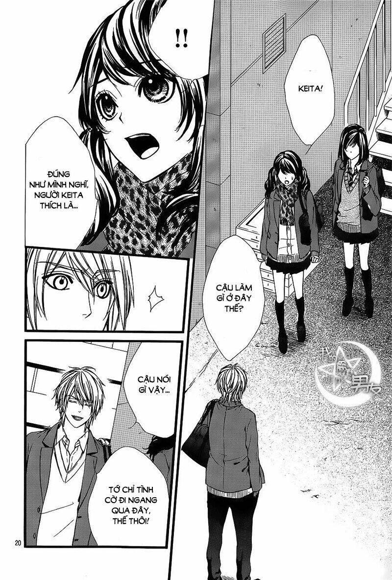 Kedamono Kareshi: Chapter 57