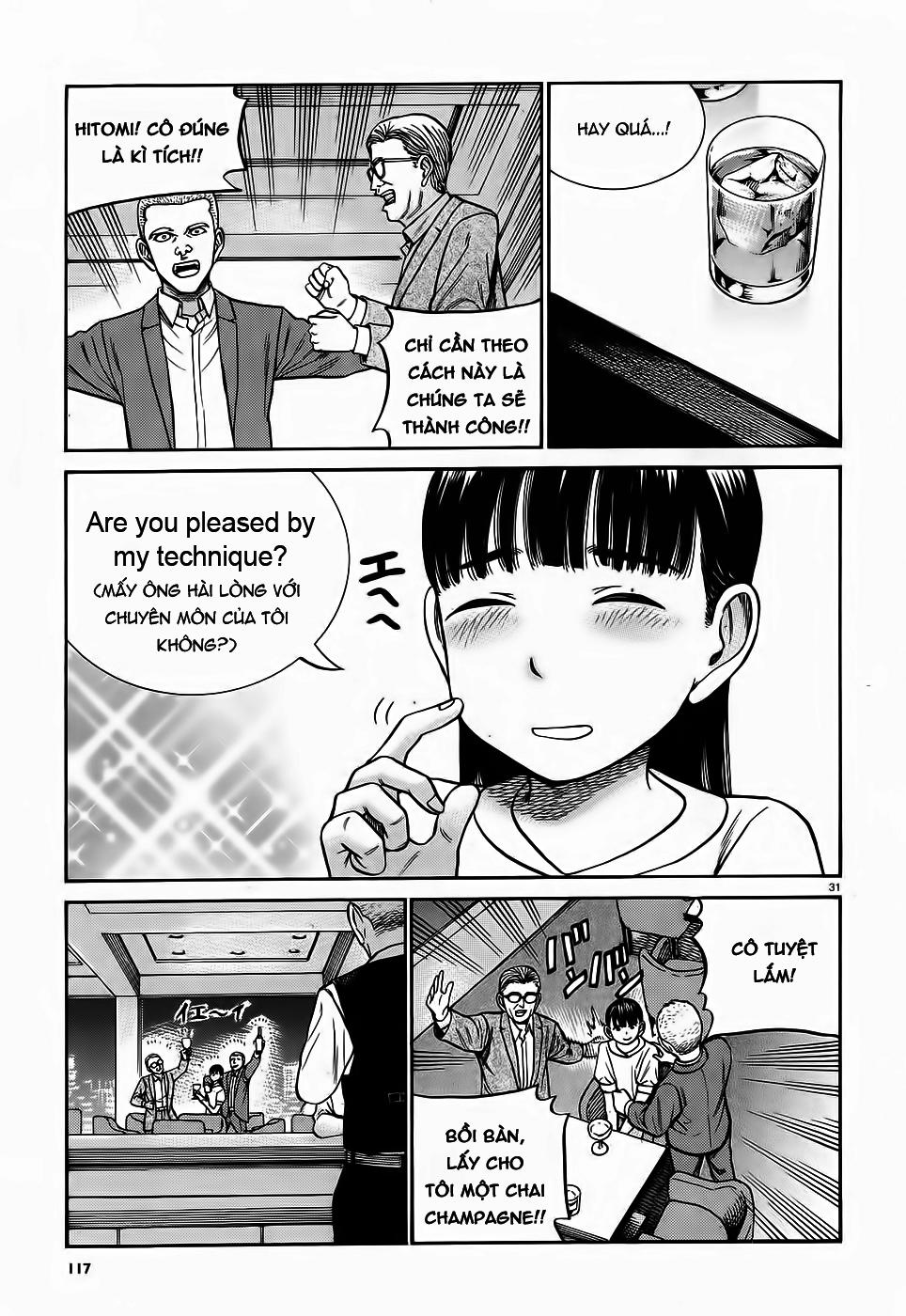 Não Phẳng Siêu Năng Lực: Chapter 77