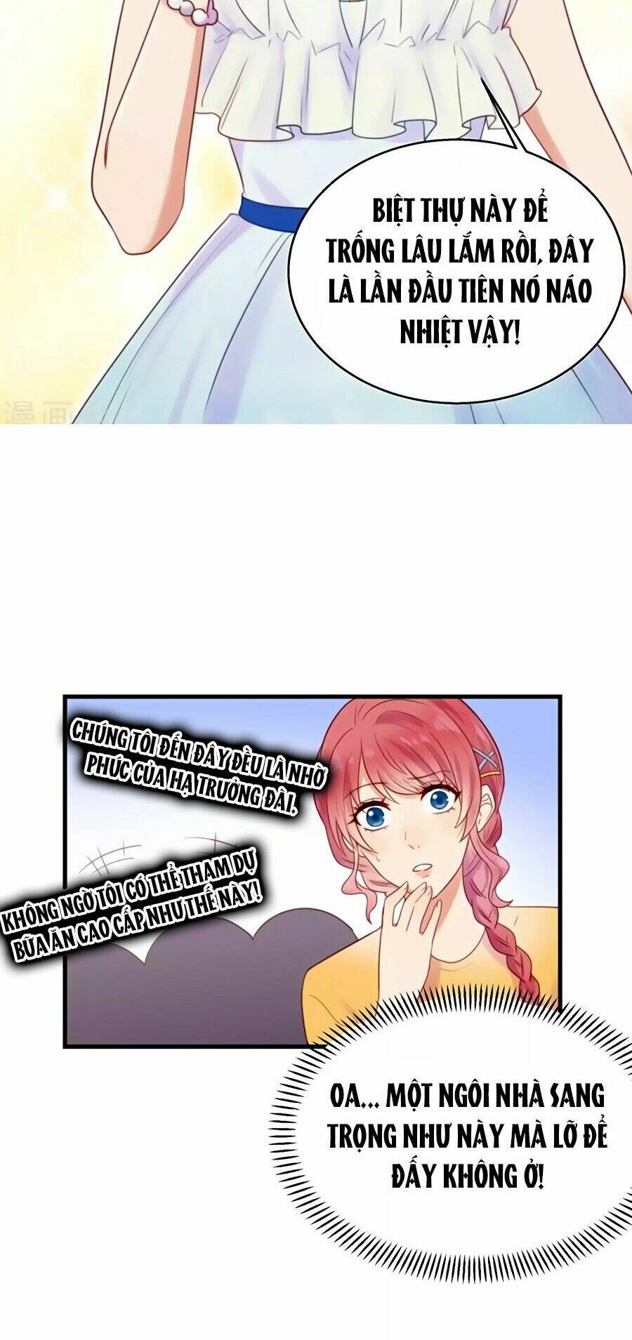 Tiền Nhậm Hữu Độc: Chapter 16