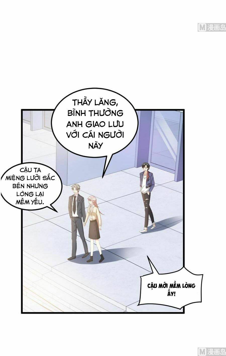 Tư Sủng Cục Cưng Bảo Bối: Chapter 27