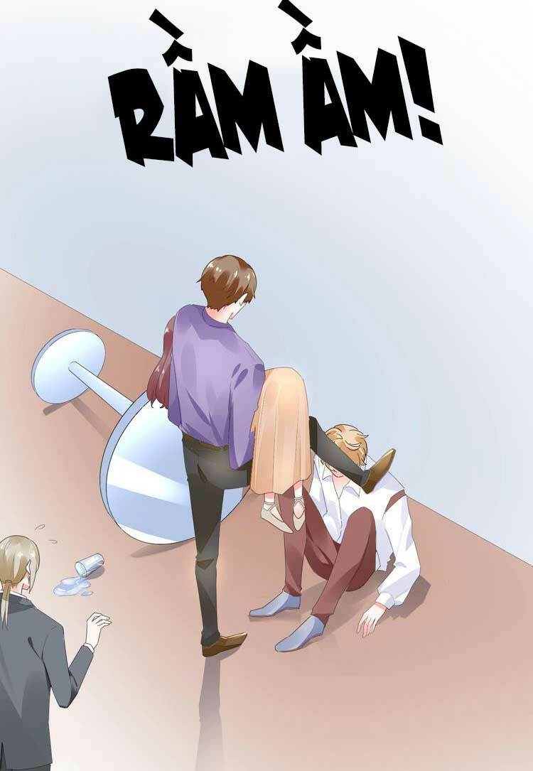 Điều Ước Sủng Ái Bất Bình Đẳng: Chapter 77.1