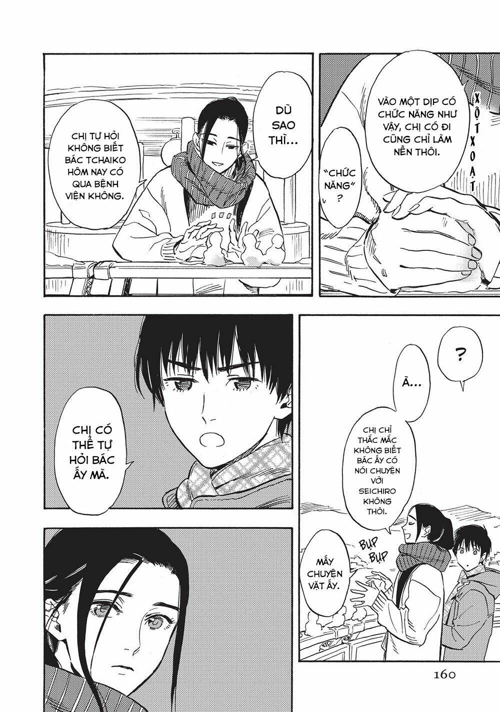 Shimanami Tasogare: Chapter 21