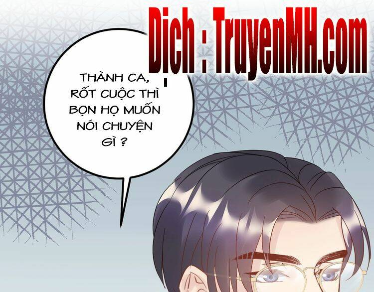 Trong Sinh Chi Ức Vạn Ảnh Hậu Yếu Thượng Vị: Chapter 105