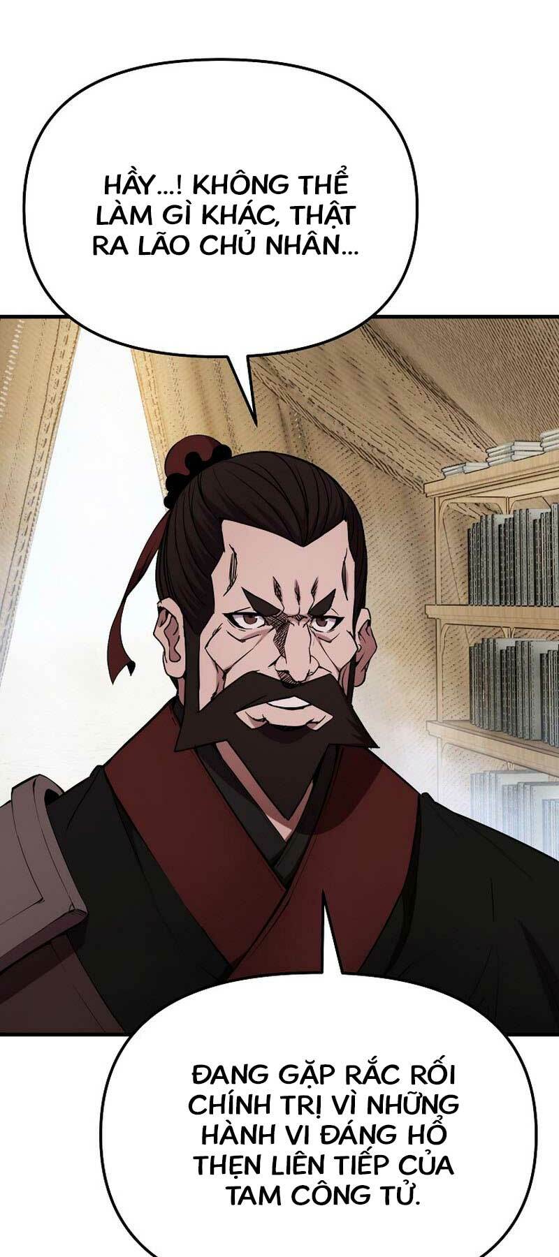 Đông Phương Bất Bại: Chapter 17