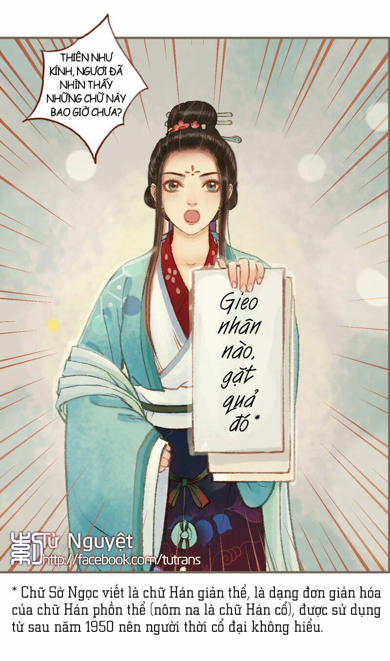 Phượng Tù Hoàng: Chapter 32