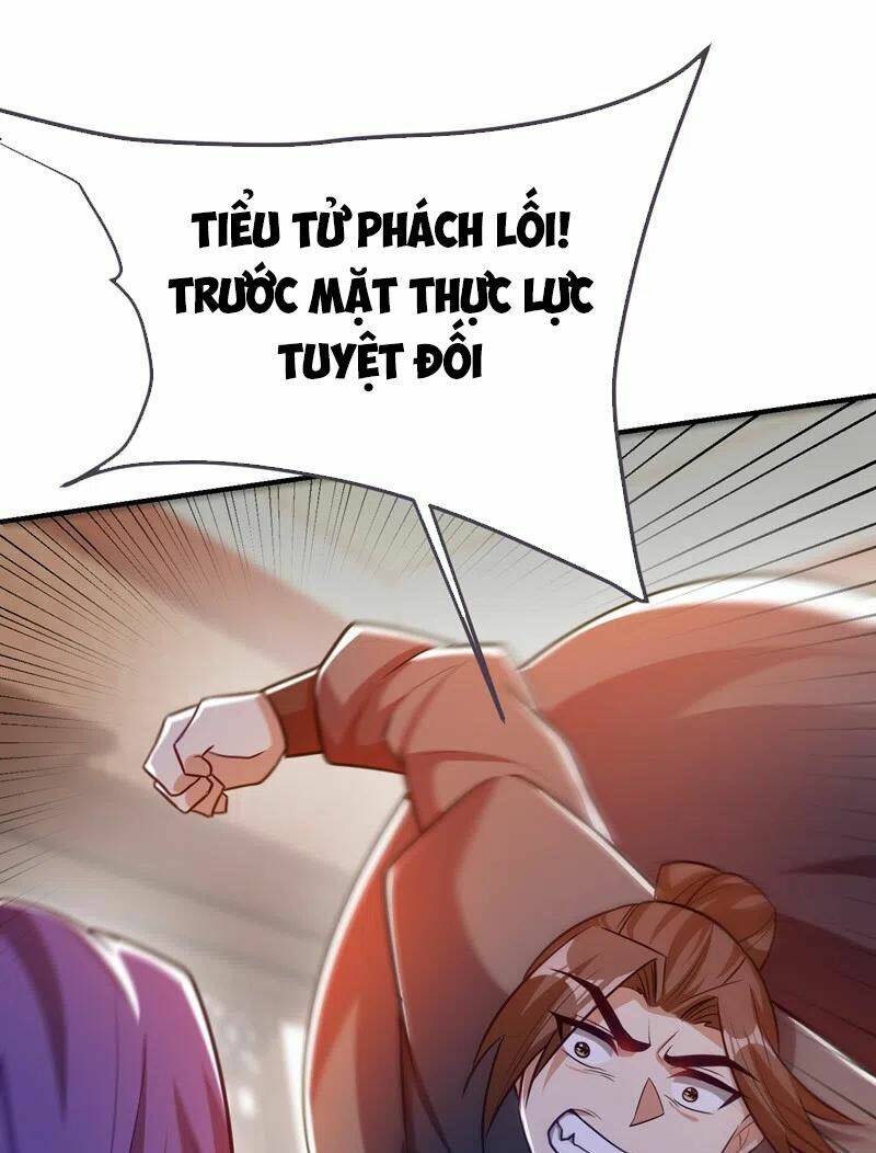 Yêu Giả Vi Vương: Chapter 189