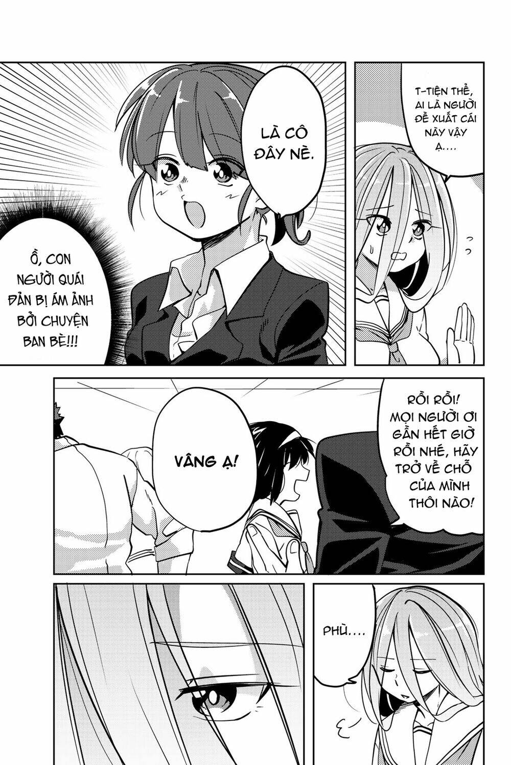Yoko-San, Sugari Yoru: Chapter 13