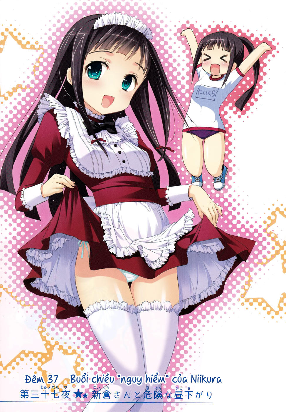 Okusama Ga Seito Kaichou!: Chapter 37