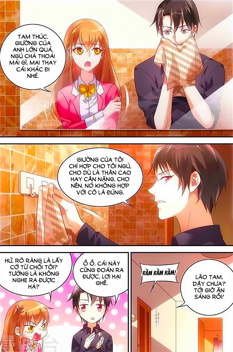 Man Thê Hữu Độc, Phúc Hắc Lão Công Sủng Thượng Thiên: Chapter 44