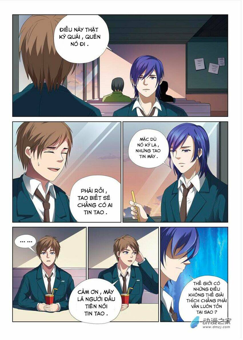 Trường Trung Học Linh Hồ Quái Sự: Chapter 5