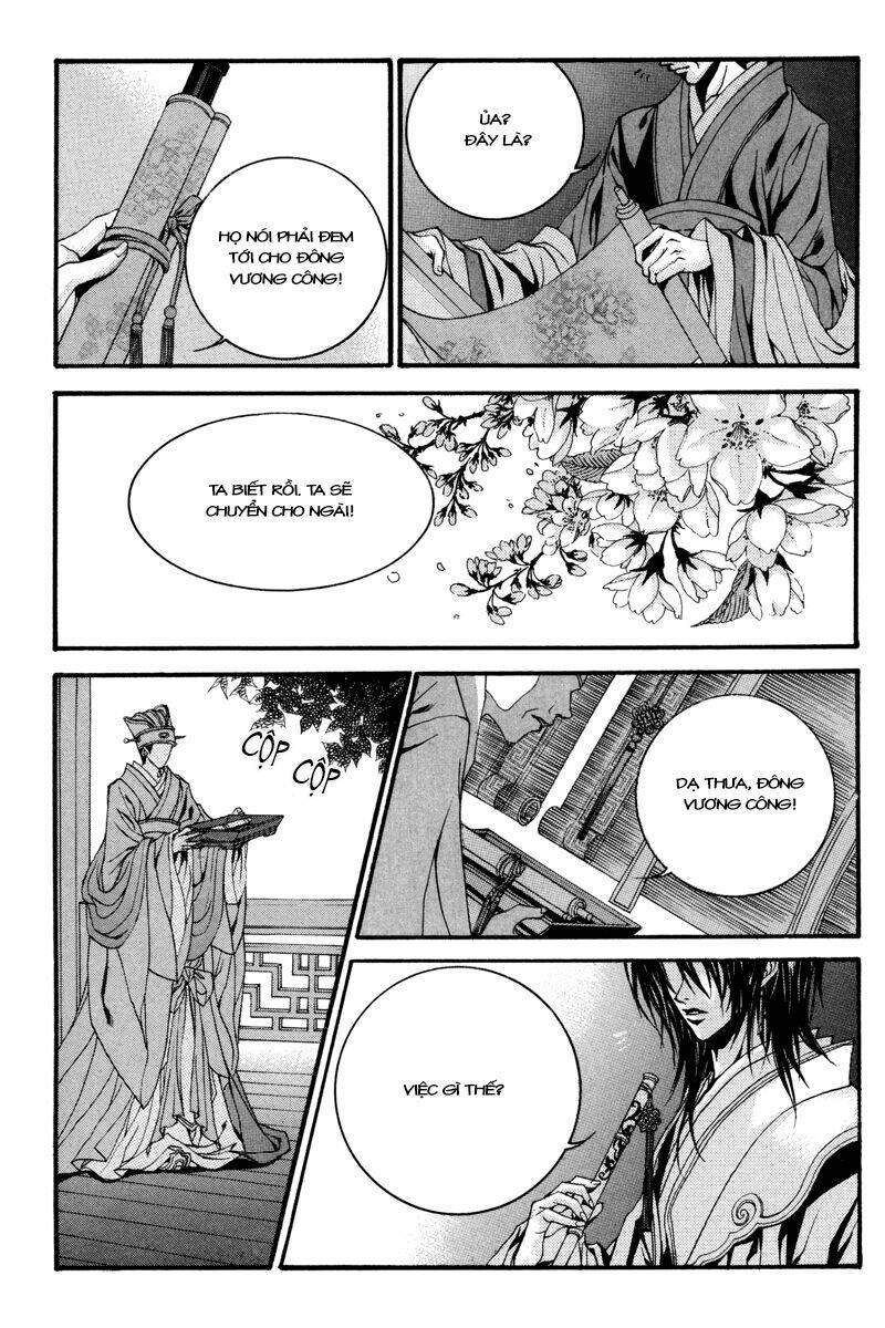 Tân Nương Của Thủy Thần: Chapter 84