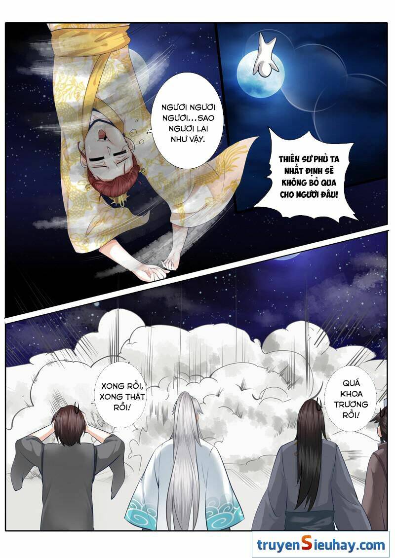 Chư Thiên Ký: Chapter 6