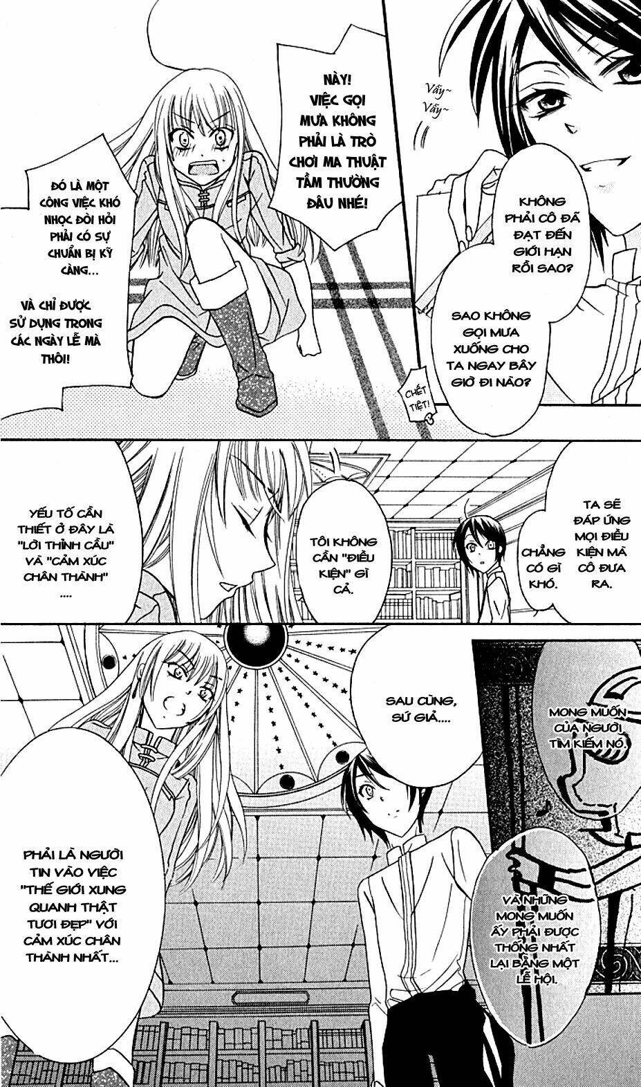 Thế Giới Tươi Đẹp: Chapter 1