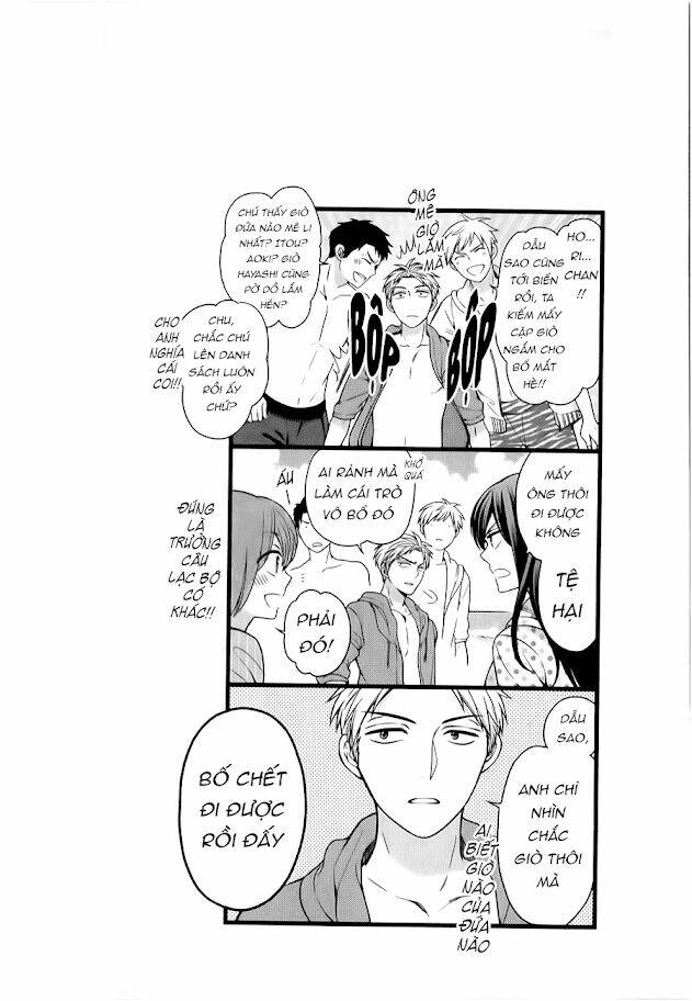Gekkan Shojo Nozaki-Kun: Chapter 47