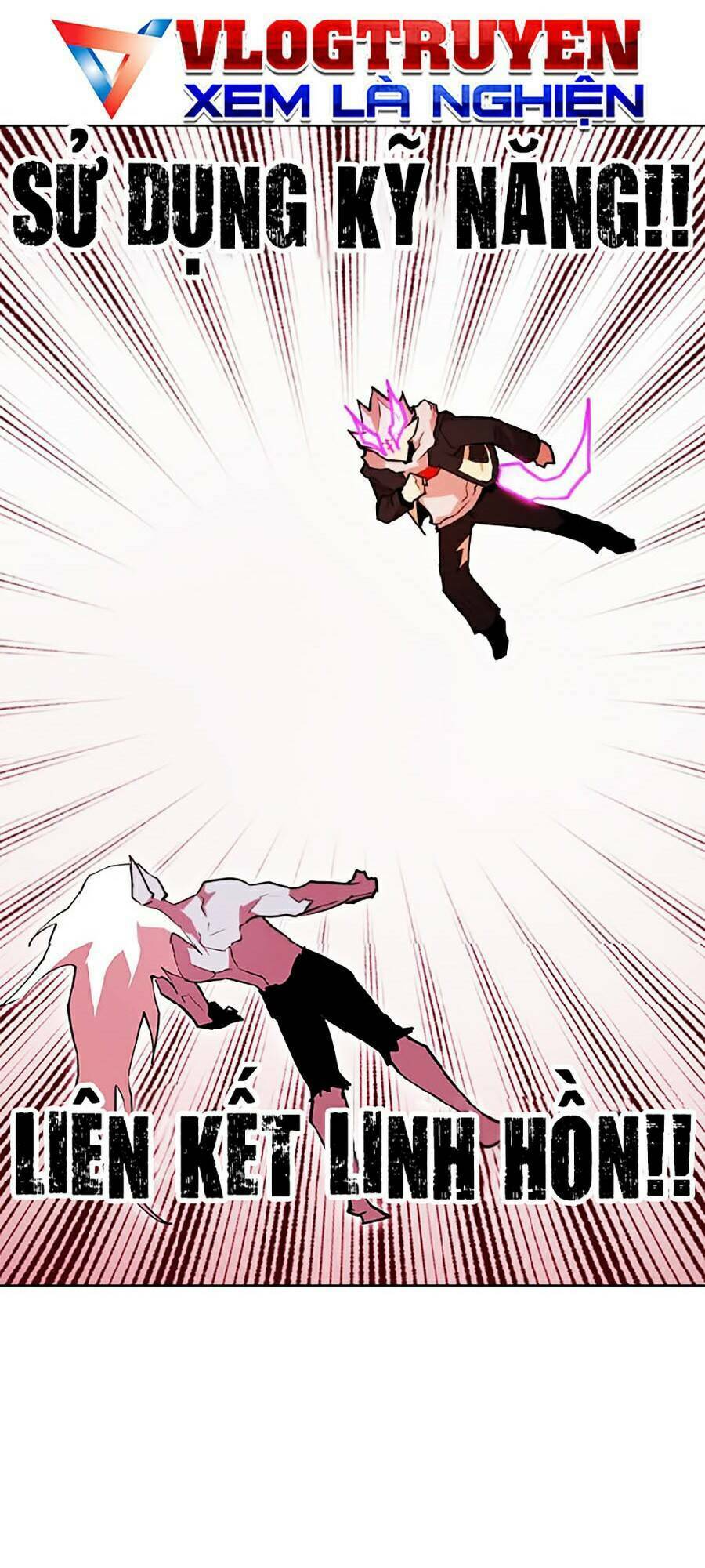 Hard Core Leveling Warrior Ss2: Chapter 69