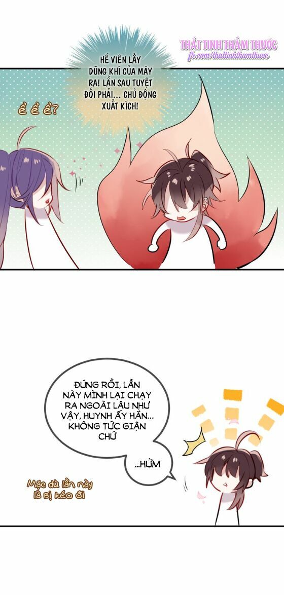 Ngô hoàng tại thượng: Chapter 58