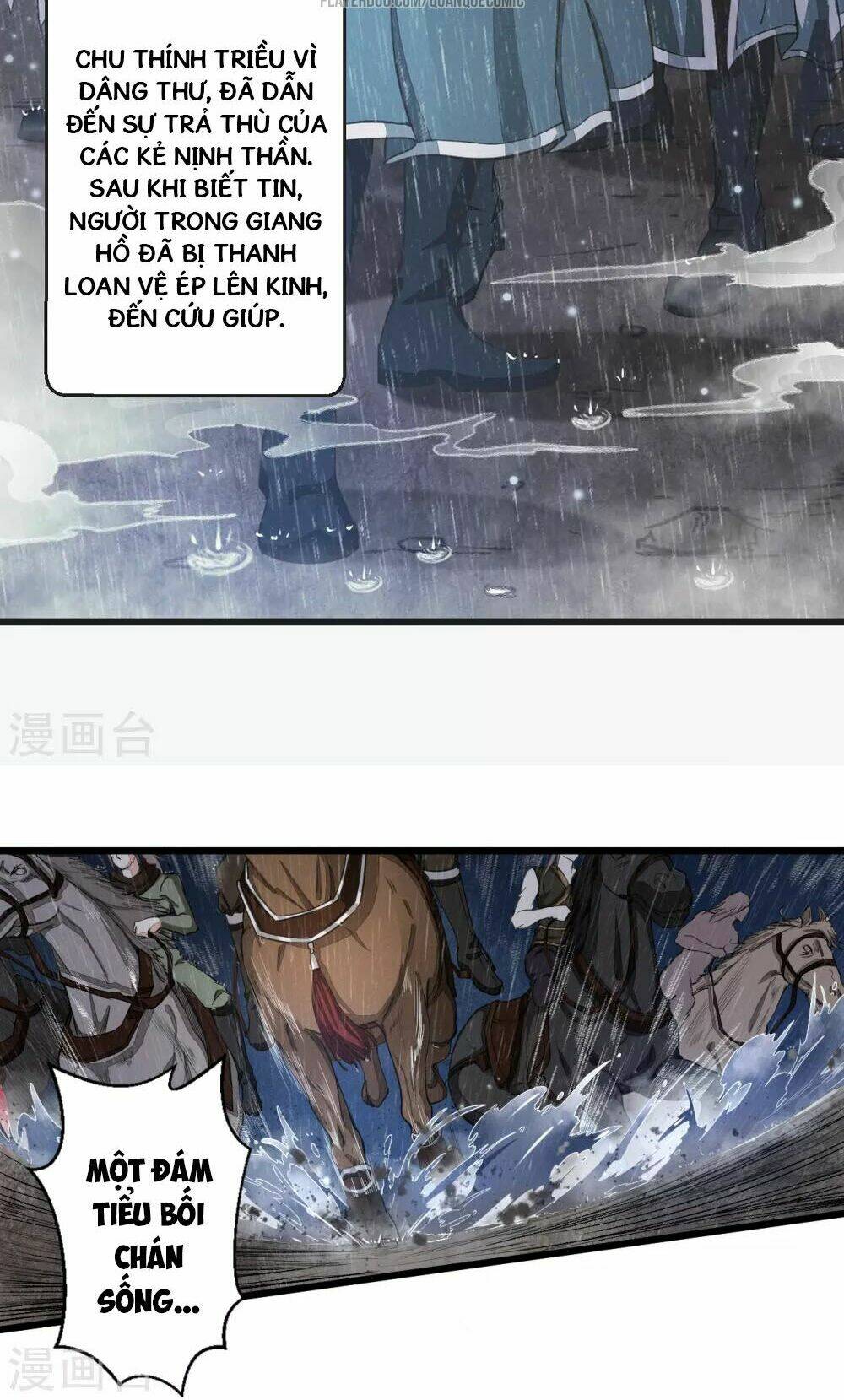 Thái Bình Khách Trạm: Chapter 1