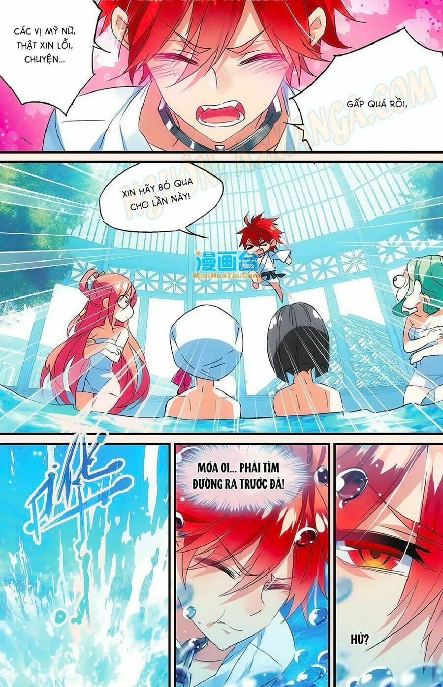 Nữ Nhân Dũng Cảm: Chapter 51