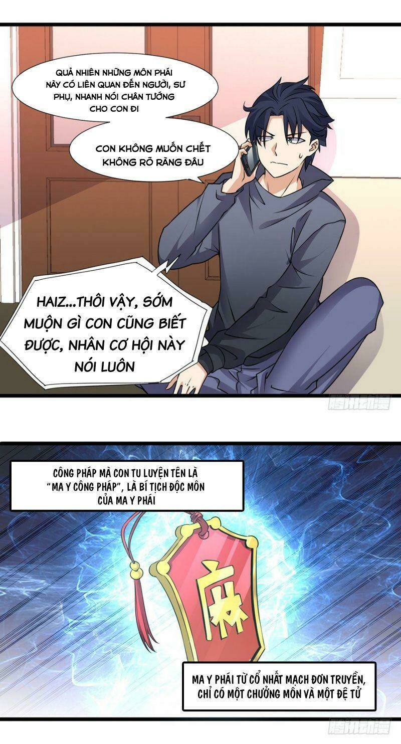 Tên Bảo Vệ Này Có Chút Tà: Chapter 30