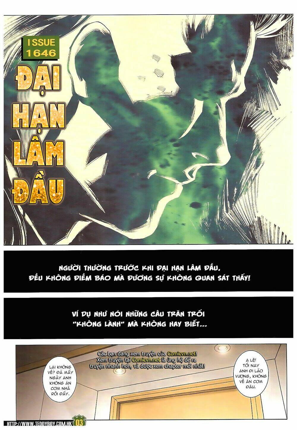 Người Trong Giang Hồ: Chapter 1646