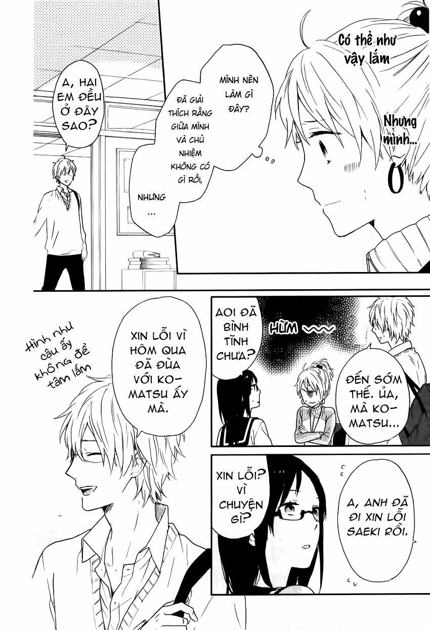 Shinbunbu no Komatsu-san: Chapter 4